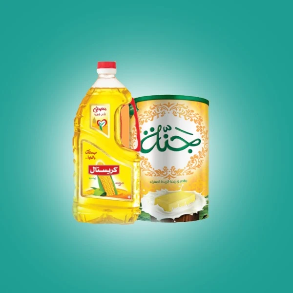 زيت و سمنة